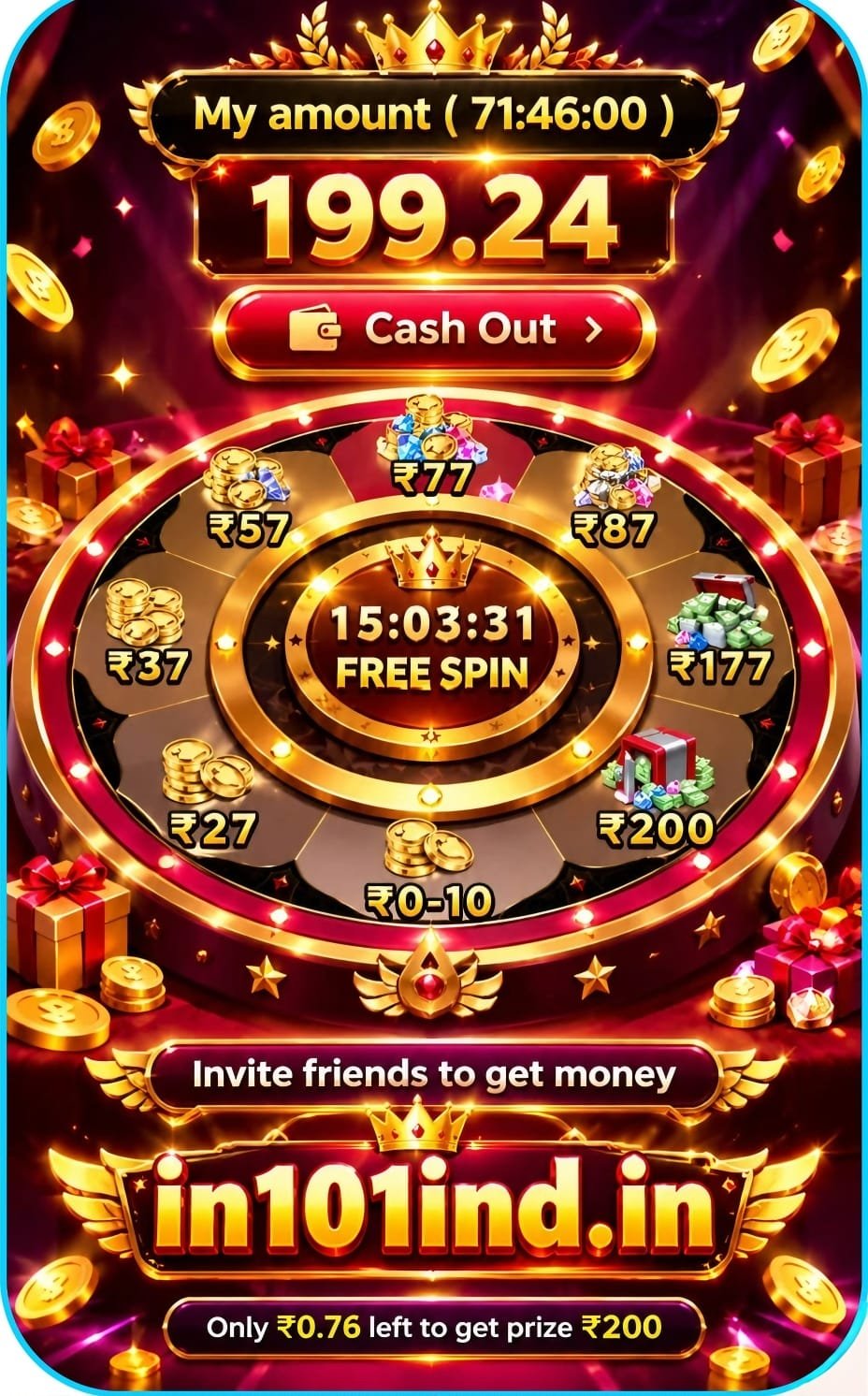 Promo Image