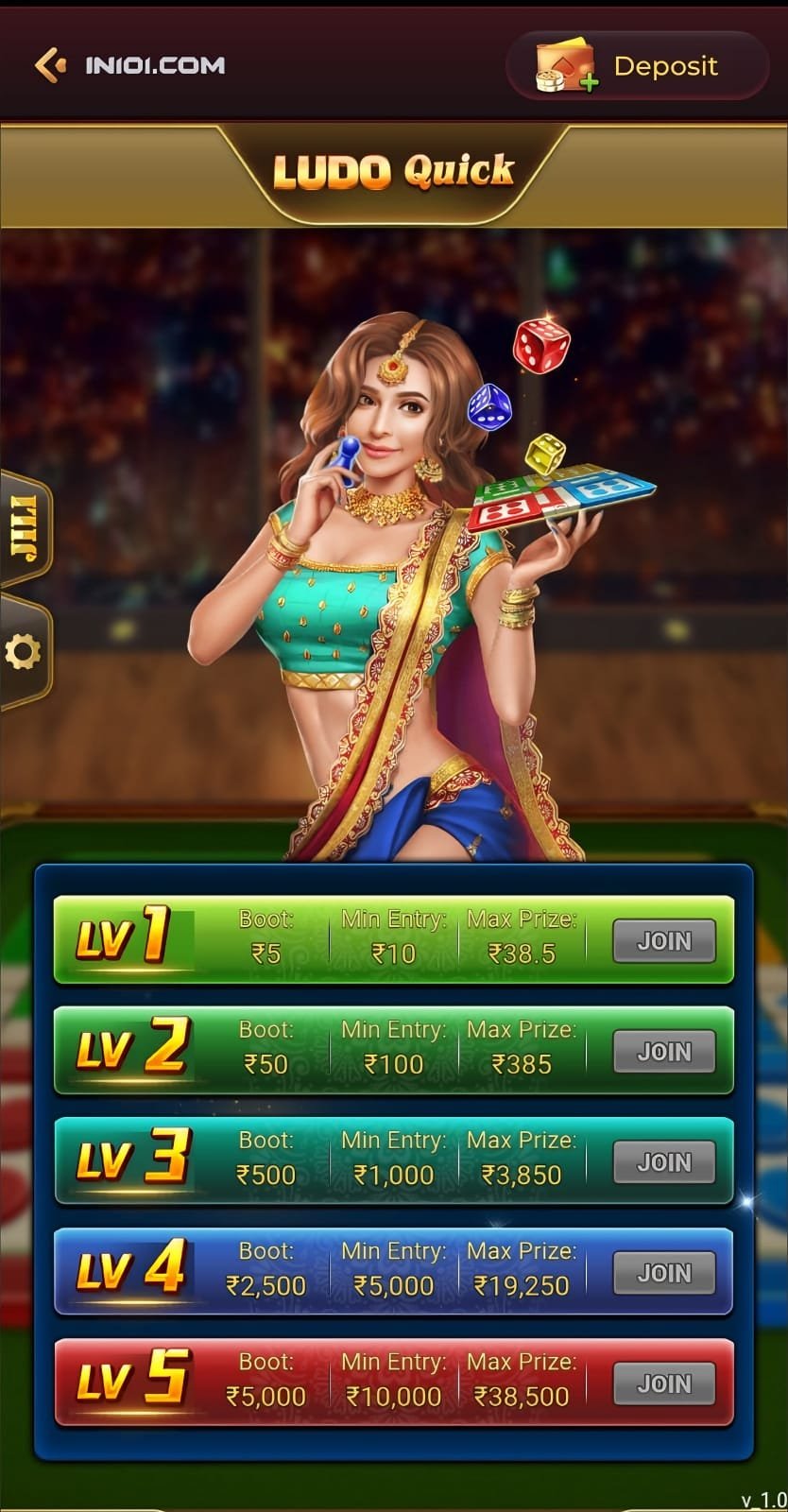 Promo Image
